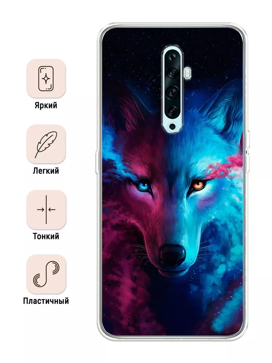 Чехол на Oppo Reno 2Z / Оппо Рено 2 Z с рисунком OPPO 67083646 купить за  329 ₽ в интернет-магазине Wildberries