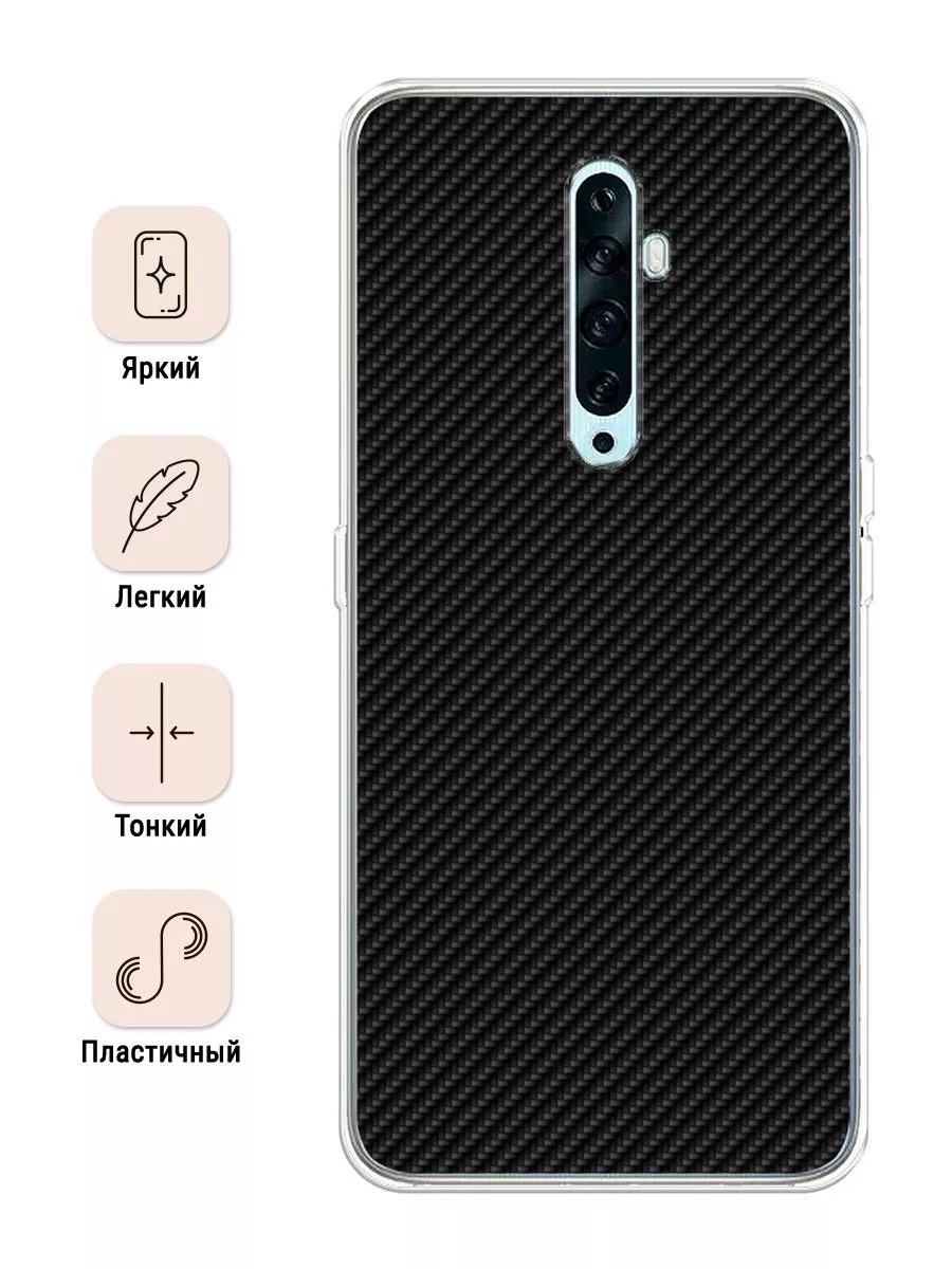 Чехол на Oppo Reno 2Z / Оппо Рено 2 Z с рисунком OPPO 67083651 купить за  329 ₽ в интернет-магазине Wildberries