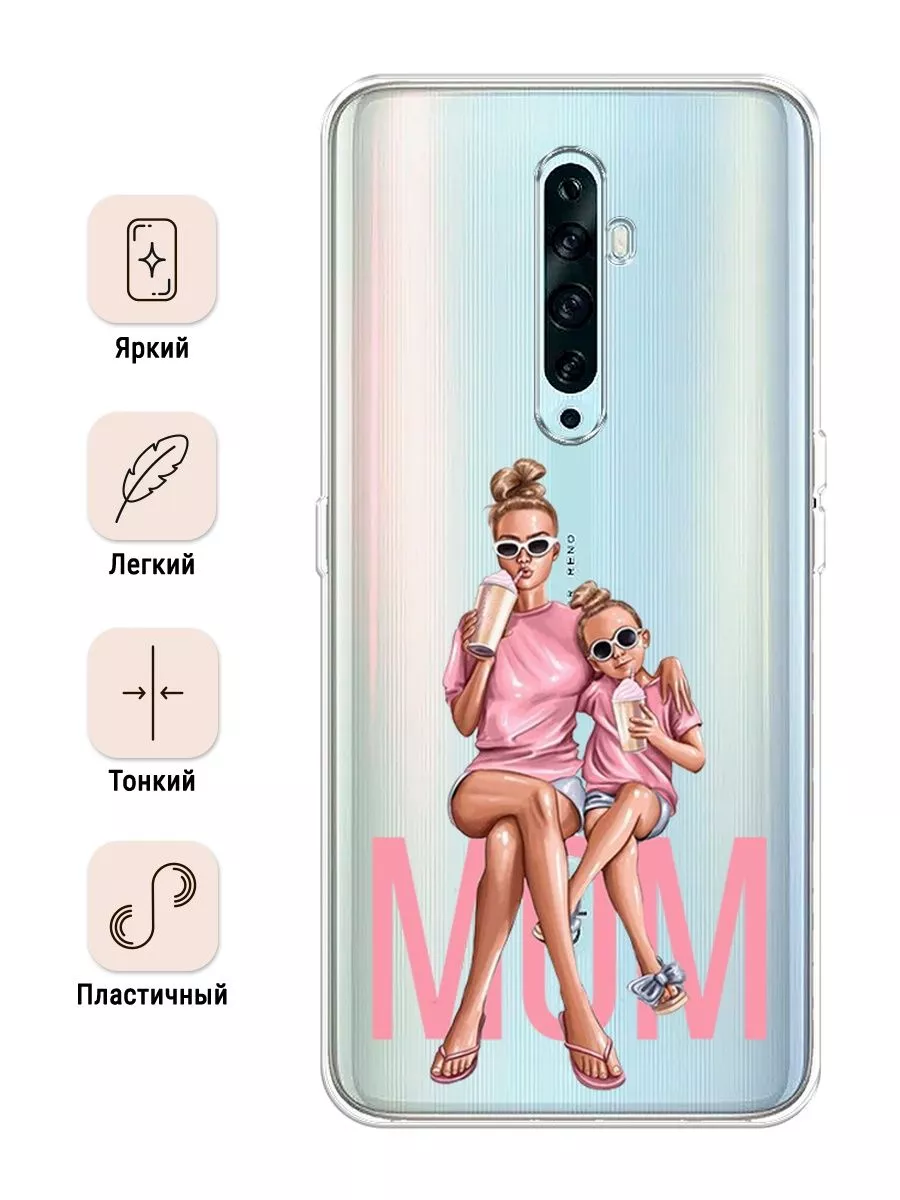 Чехол на Oppo Reno 2Z / Оппо Рено 2 Z с рисунком OPPO 67083677 купить за  379 ₽ в интернет-магазине Wildberries