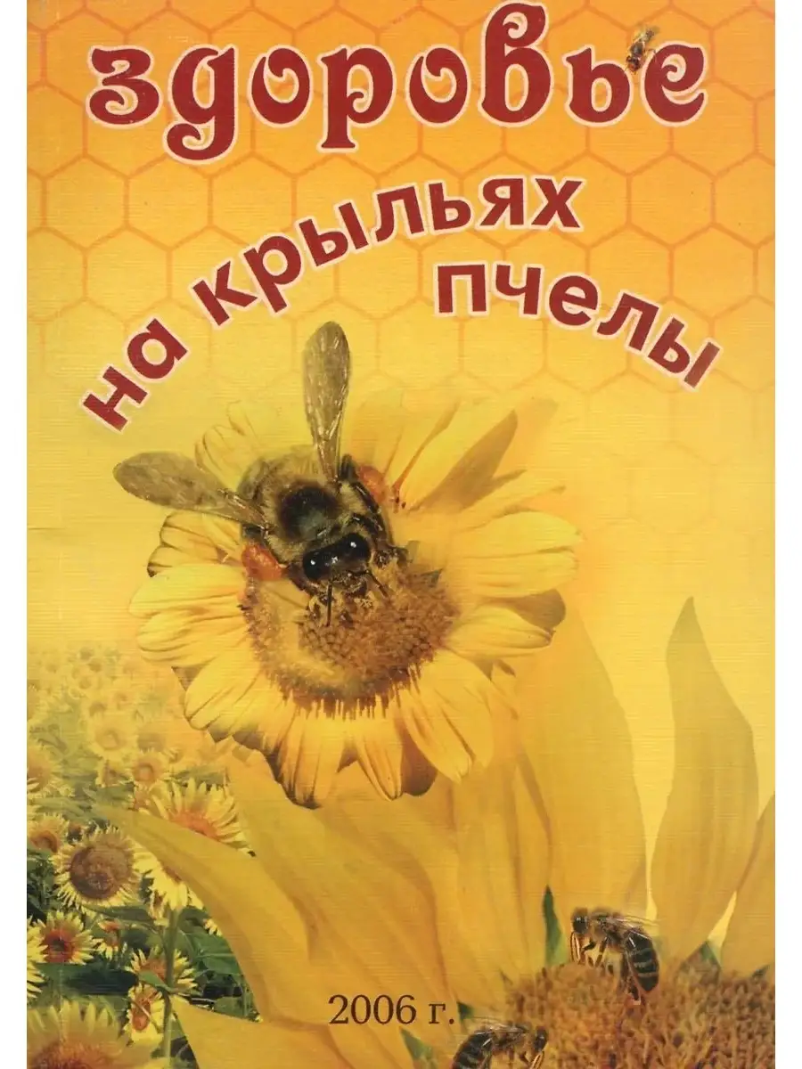Челябиндік қыздар жыныстық қатынасқа түсуді қалайды Транссексуалды ренжітті