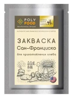 Закваска для хлеба Сан-Франциско PolyFood 67103365 купить за 169 ₽ в интернет-магазине Wildberries