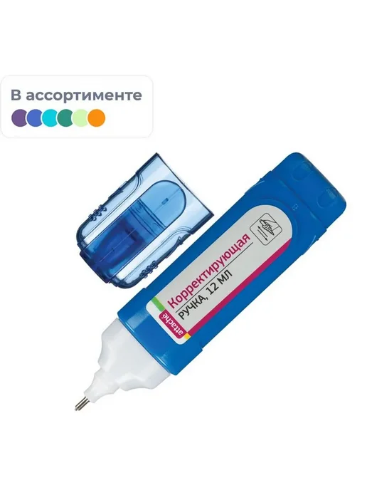 Attache Корректирующий карандаш (замазка) 12 мл, 12 мл