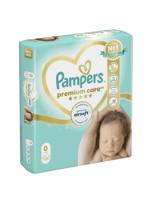 Pampers Подгузники 0 размер NB 1,5-2,5 кг детские 66 шт, 66 шт, фото 8