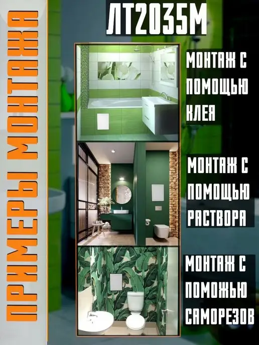 EVECS Люк ревизионный 200х350 фланец ручка магнитный замок ЛТМ, 200x350, фото 4