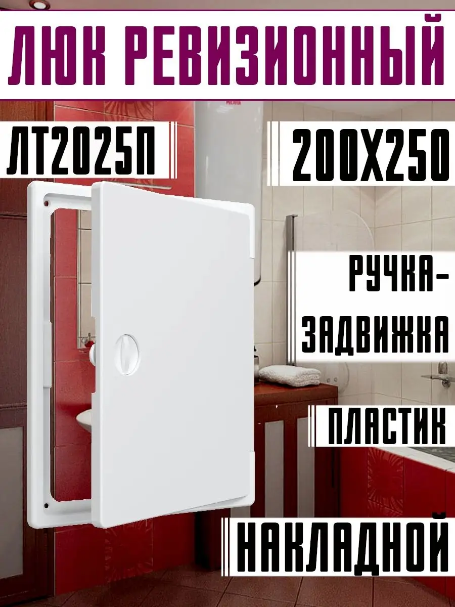 67125223