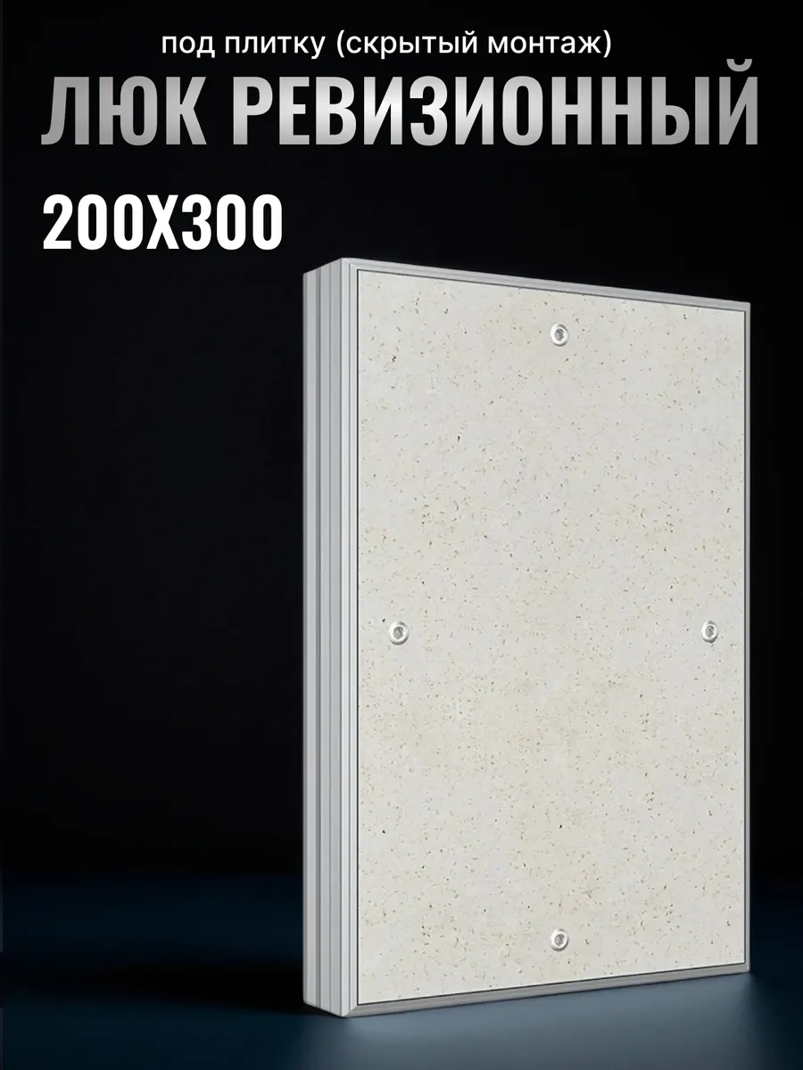 67125236
