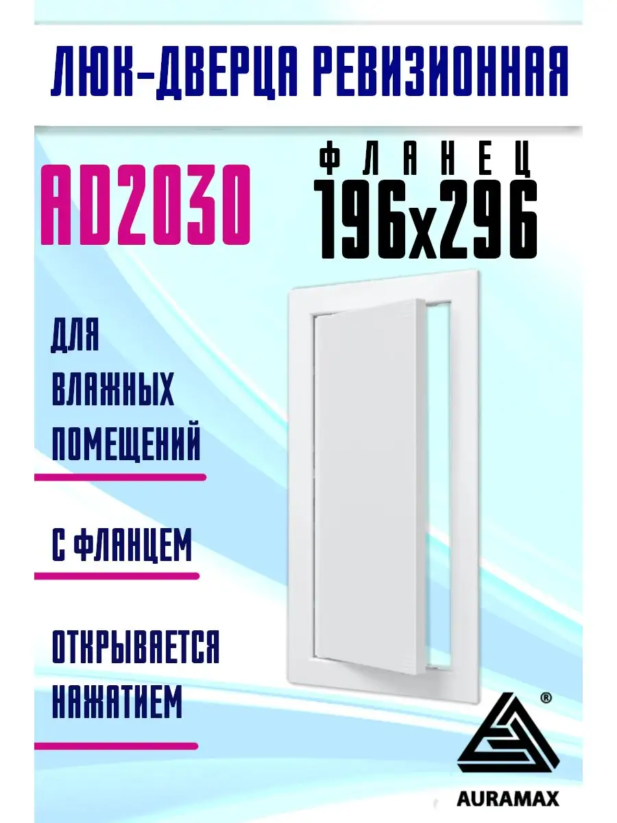 67125244