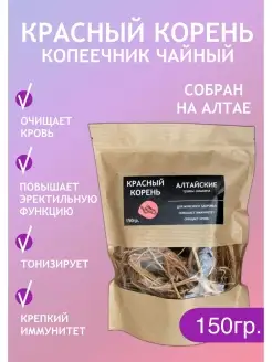 Интернет-магазин Wildberries: широкий ассортимент товаров - скидки каждый день!