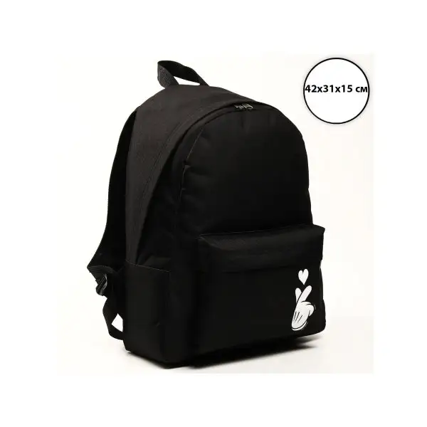 Рюкзак школьный Микки 42х31 ранец для подростков Дисней