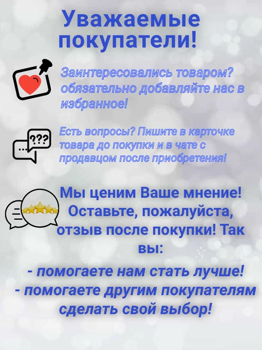 Stavver Шапочка для душа многоразовая, белый, фото 5