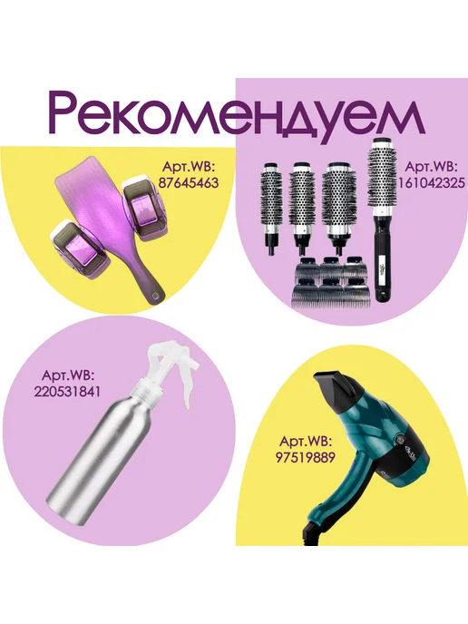 Stavver Шапочка для душа многоразовая, белый, фото 6