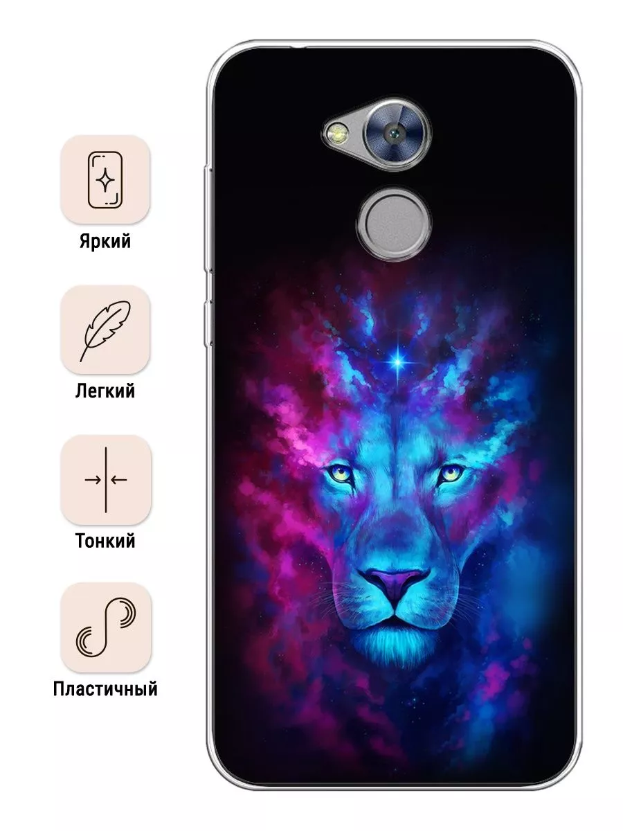Чехол на Honor 6A / Хонор 6А с рисунком Huawei 67151818 купить за 432 ₽ в  интернет-магазине Wildberries