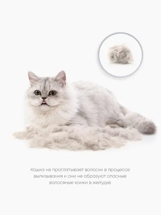 Furminator Фурминатор S для кошек и собак c длинной шерстью, вариант, фото 5