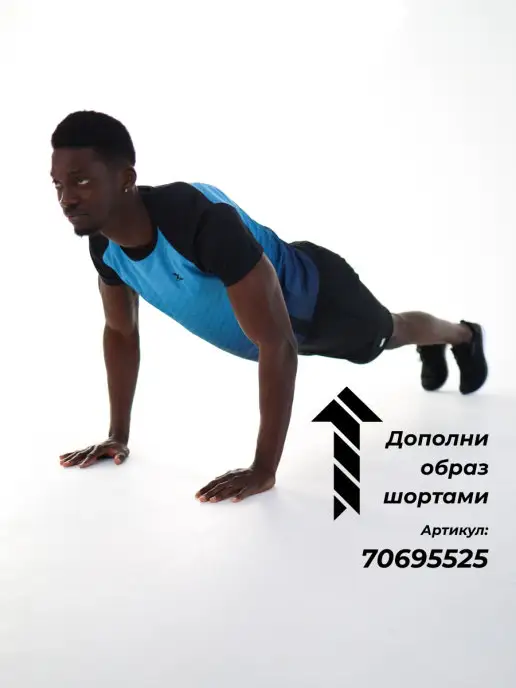 X-MIKE Футболка мужская спортивная, голубой, фото 5