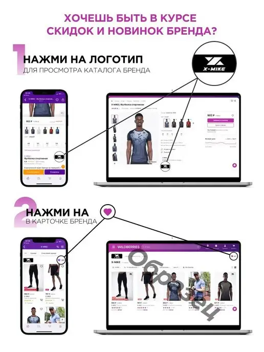 X-MIKE Футболка мужская спортивная, голубой, фото 8