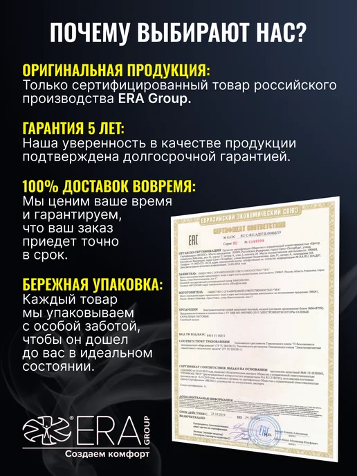 AURAMAX Воздуховод круглый 120 гибкий для вытяжки до 3 м гофра, вариант, фото 7