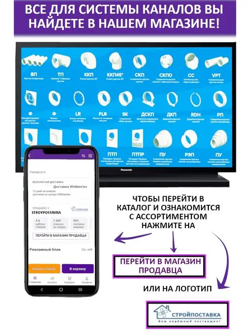 ERA Воздуховод круглый гибкий 120 алюминиевый 1,5 м ВА, вариант, фото 6