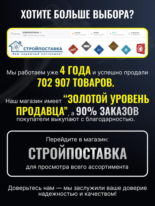 AURAMAX Воздуховод круглый 100 гибкий для вытяжки до 3 м гофра, 3 м, фото 6