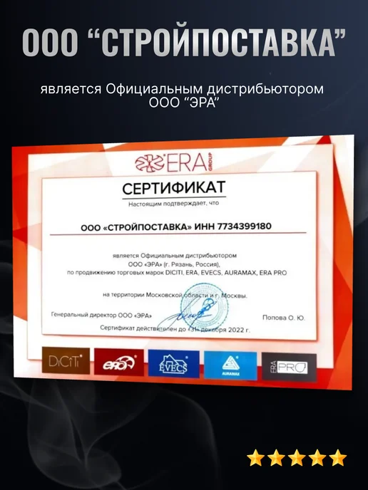 AURAMAX Воздуховод круглый 100 гибкий для вытяжки до 3 м гофра, 3 м, фото 8