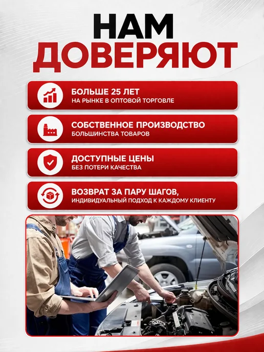 TOLIMAN AUTO Чехол рычага передач КПП для Гранта, черный, фото 6