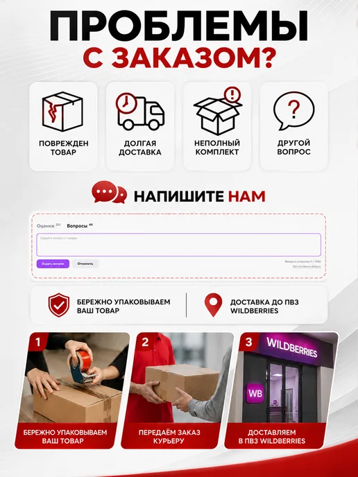 TOLIMAN AUTO Чехол рычага передач КПП для Гранта, черный, фото 7