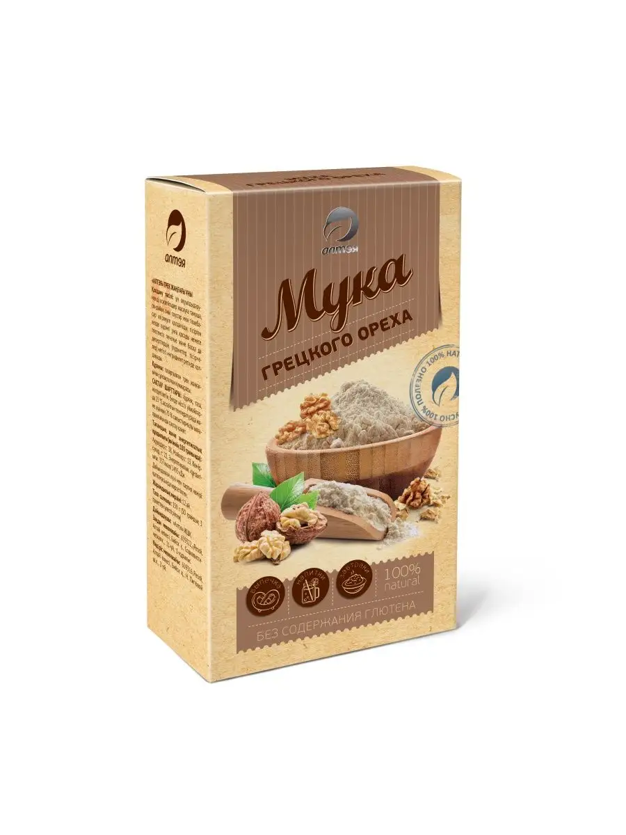 Мука грецкого ореха Алтэя 67180808 купить за 173 ₽ в интернет-магазине  Wildberries