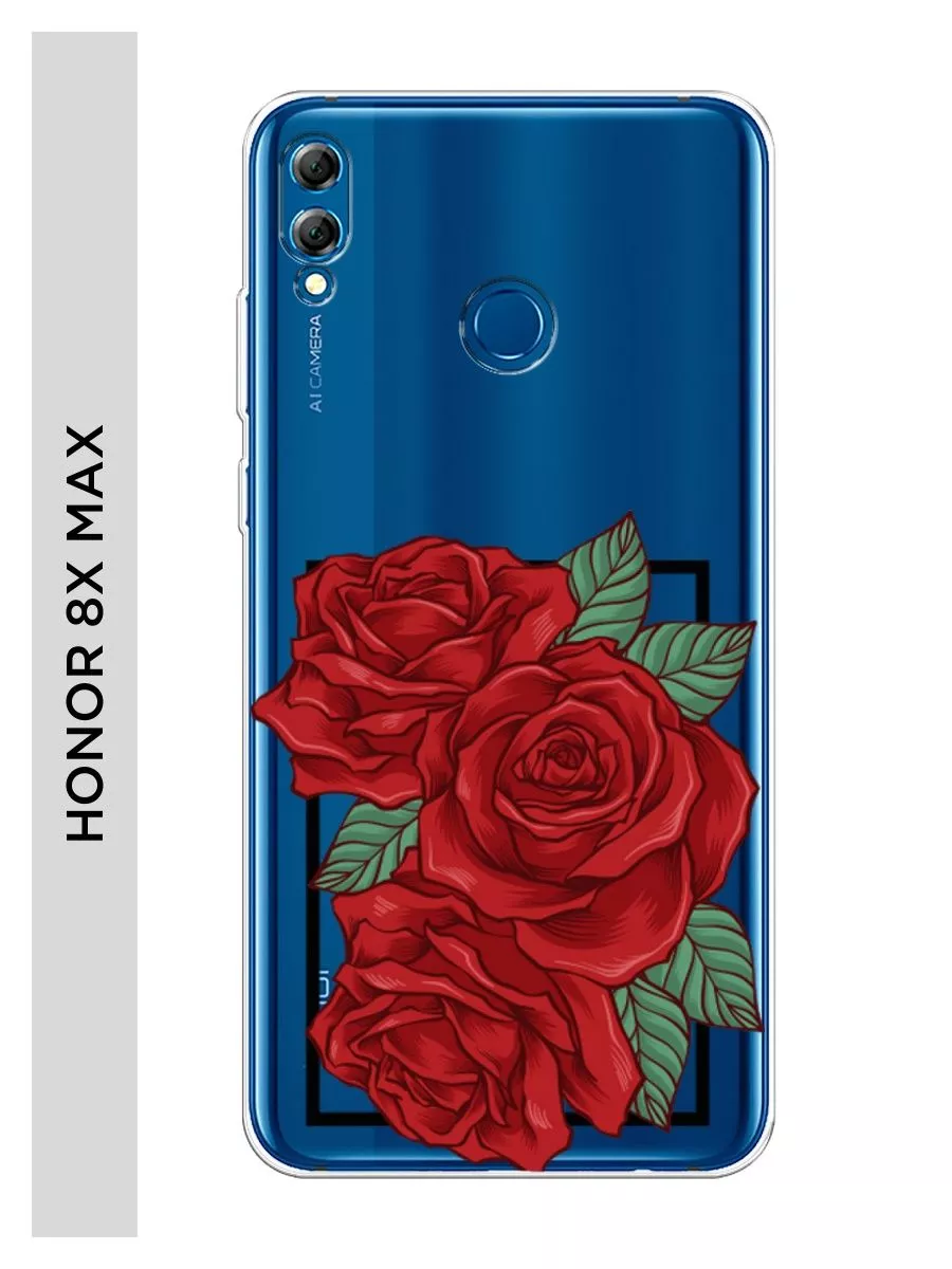 Чехол на Honor 8X Max / Хонор 8Х Макс с рисунком Honor 67183316 купить за  299 ₽ в интернет-магазине Wildberries