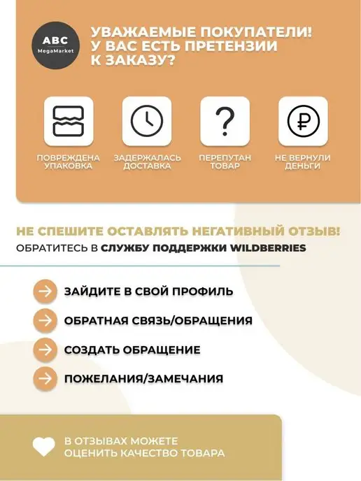 MAXLER Креатин моногидрат Макслер капсулы, вариант, фото 4