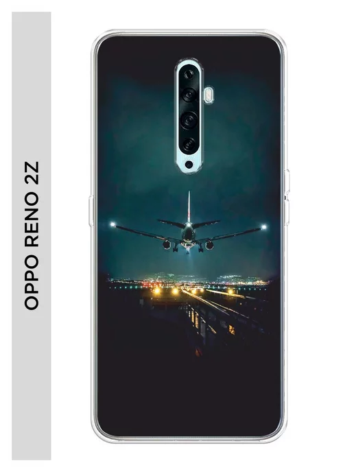 Oppo reno 2z cover hotsell
