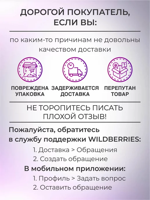 HITSAD Кронштейн металлический 2 шт Хитсад 51-266, 2 шт, фото 5