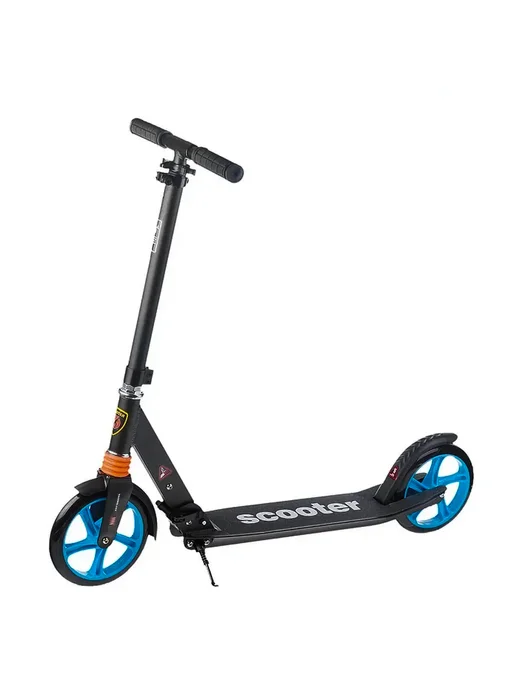 URAL TOYS Самокат для мальчика детский двухколесный с подножкой, синий