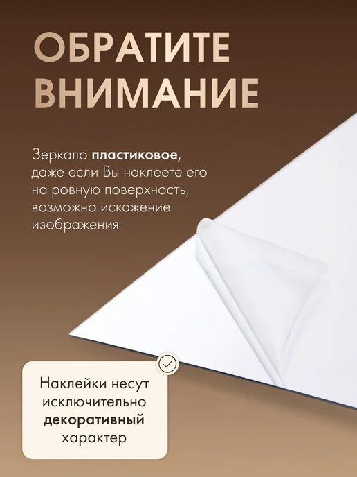 Take it easy Наклейки интерьерные Кирпичики, серый, фото 2