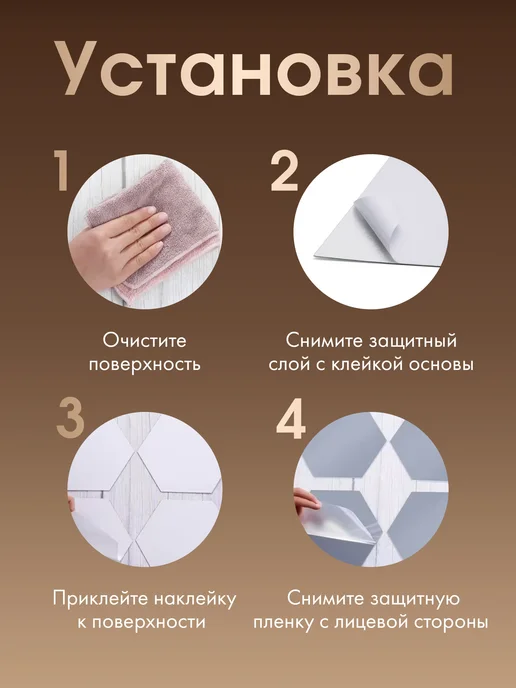 Take it easy Наклейки интерьерные Кирпичики, серый, фото 4