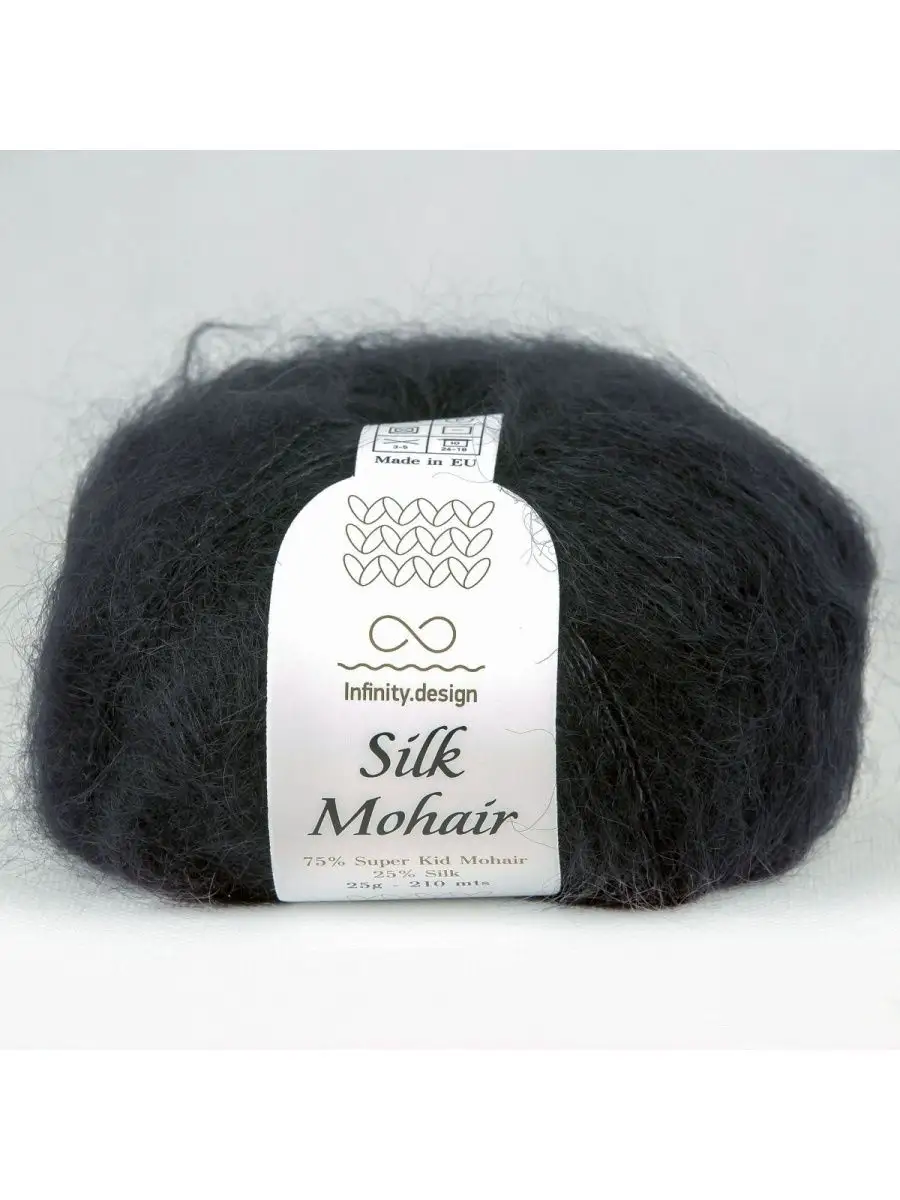 Пряжа Silk Mohair (Силк Мохер). Цвет: серо-фиолетовый. Артикул: 9373