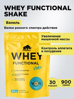 Протеин сывороточный Whey Functional Shake Ваниль, 900 гр Prime Kraft 67238952 купить за 1 256 ₽ в интернет-магазине Wildberries