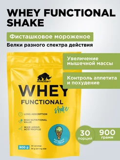 Протеин сывороточный Whey Shake Фисташковое мороженое, 900 Prime Kraft 67239748 купить за 1 440 ₽ в интернет-магазине Wildberries