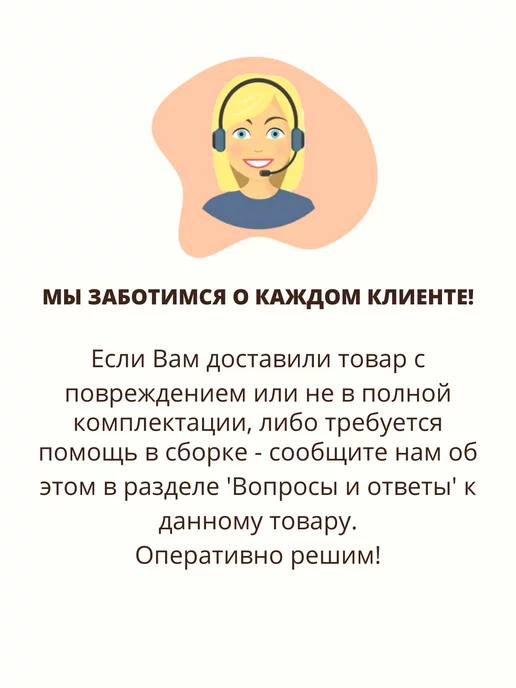 Стеклоприбор Термометр комнатный ТБ-189, белый, фото 3