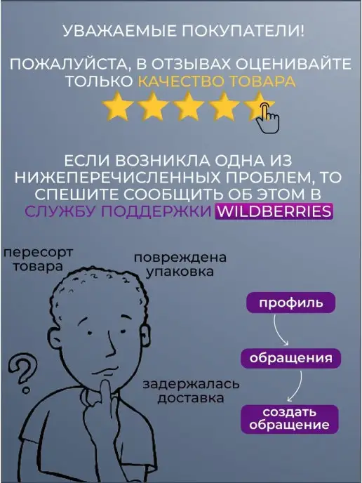 FISH Board Скейтборд светящийся светонакопительный, зеленый, фото 6
