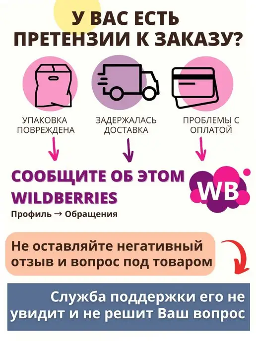 ООО "Первый термометровый завод" Термометр на липучке для окон ТБ-223, белый, фото 2