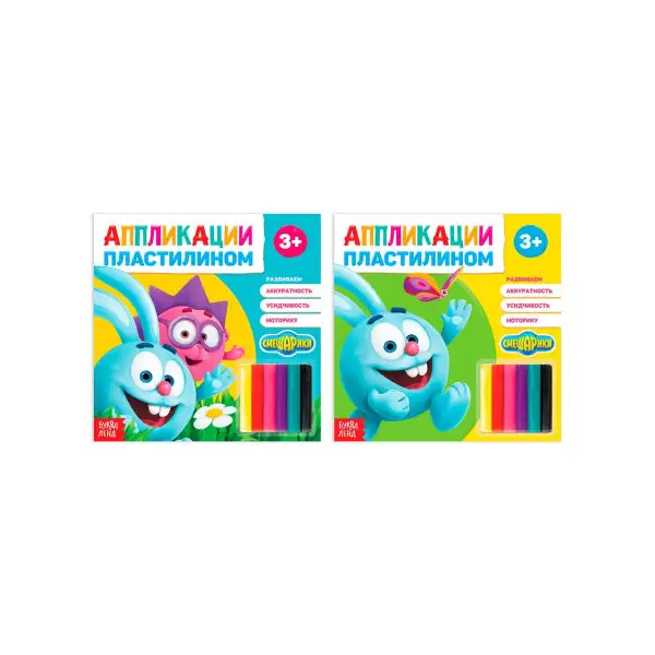 Набор аппликаций с пластилином