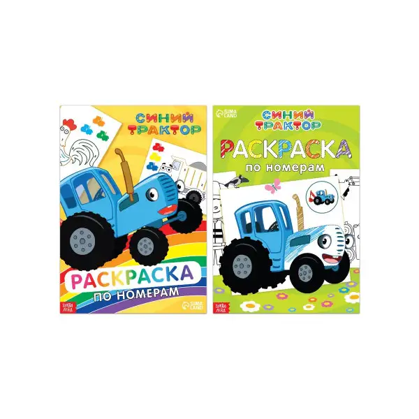 Раскраски для детей