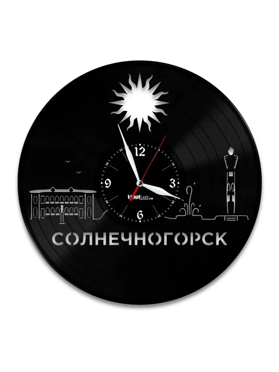 Солнечногорск - часы из пластинки VinylLab 67275432 купить за 1 213 ₽ в  интернет-магазине Wildberries