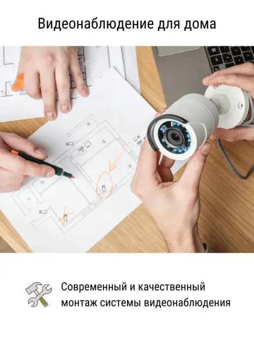 SVGroup / Видеонаблюдение Подарочная карта Подарочный сертификат номиналом 5 000 рубле…, вариант, фото 2