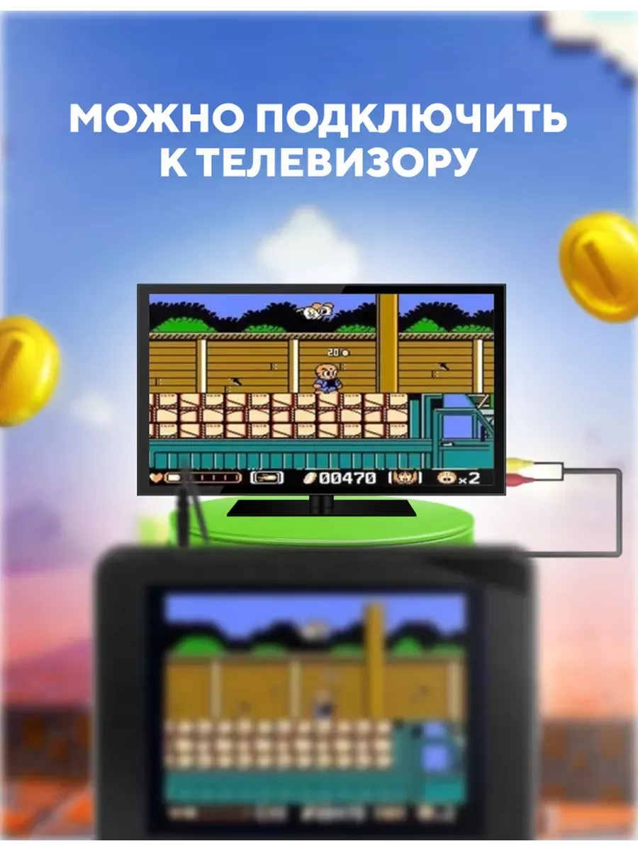 Игровая приставка GAME BOX K 5 500 игр VIDGES 67296189 купить за 840 ₽ в  интернет-магазине Wildberries