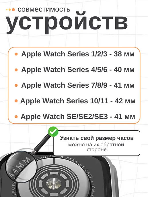 SUBOSAR Ремешок для Apple Watch 38 40 41 42 мм нейлоновый, коричневый, фото 2