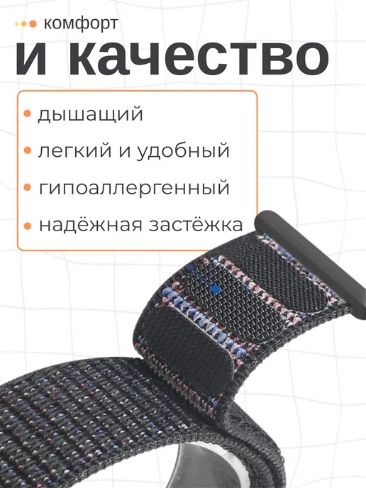 SUBOSAR Ремешок для Apple Watch 38 40 41 42 мм нейлоновый, коричневый, фото 3