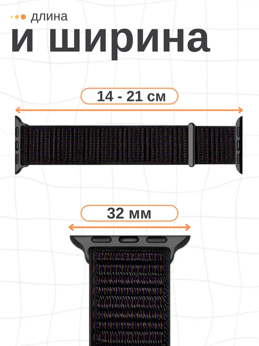 SUBOSAR Ремешок для Apple Watch 38 40 41 42 мм нейлоновый, коричневый, фото 4