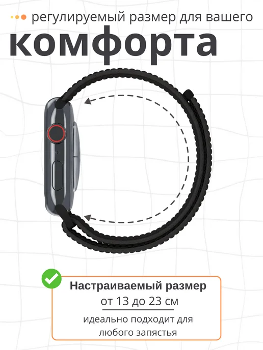SUBOSAR Ремешок для Apple Watch 38 40 41 42 мм нейлоновый, коричневый, фото 5