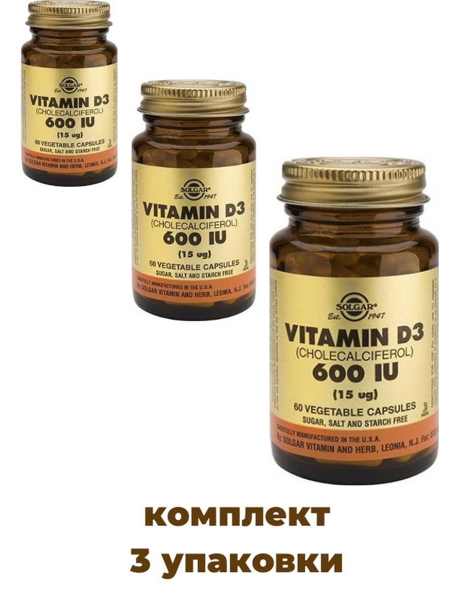 Солгар витамин д3 капсулы. Солгар витамин д3 600ме. Витамин д3 600ме 60 капсул. Солгар витамин д 600 ме. Solgar витамин d3 600 me капсулы 60 шт.