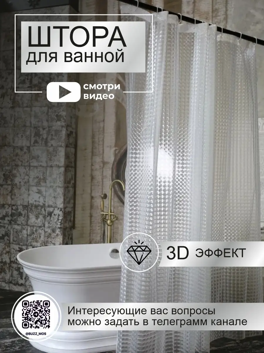 Порно в 3D Порно Видео для Взрослых - Pornocom